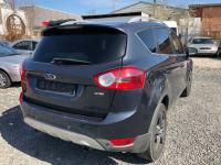 Amortizor capota ford kuga 2011