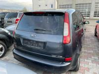 Bloc sigurante ford focus c max 2009