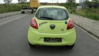 Capac cutie viteze ford ka 2009